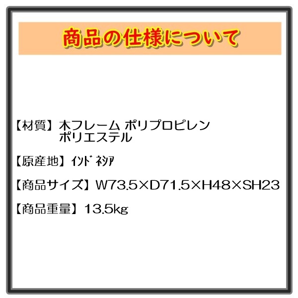 【本日のクーポン】 ローソファ 1人掛 LOS-631 グレー