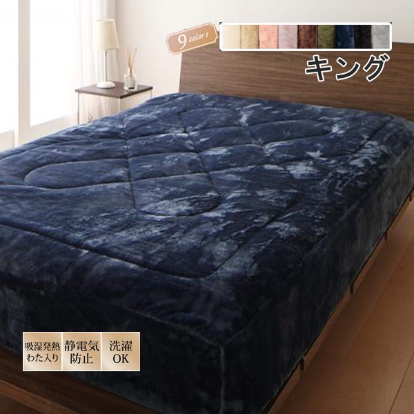 密教法具 寺院仏具」印香 3点セット コの字 六器専用 仏具 仏教 密教法具 寺院仏具」印香 3点セット コの字 六器専用 仏具 仏教