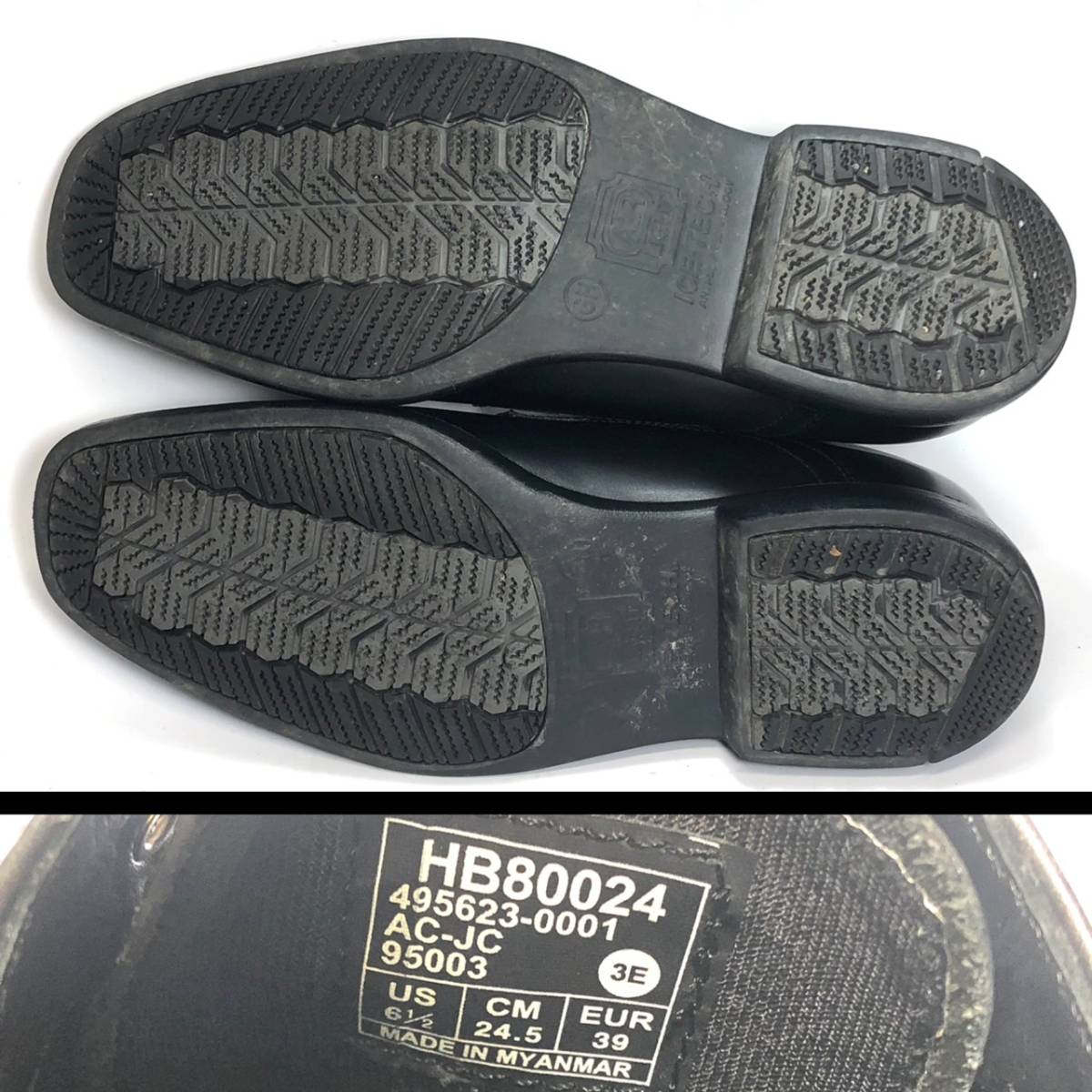 Hawkins 24 5cm メンズ 黒 ブラック プレーントゥ HB80024 Hawkins 24 5cm メンズ 黒 ブラック プレーントゥ HB80024