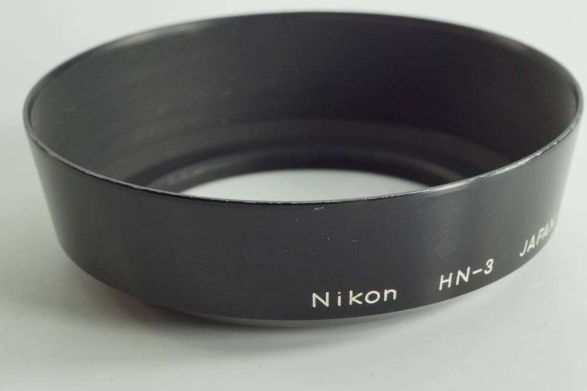 302『送料無料 キレイ』Nikon HN-3 Auto NIKKOR 35mm F1.4 F2 F2.8 Ai 35mm F1.4 F2 F2.8 Ai-S 55mm F2.8 Micro レンズフードの画像3