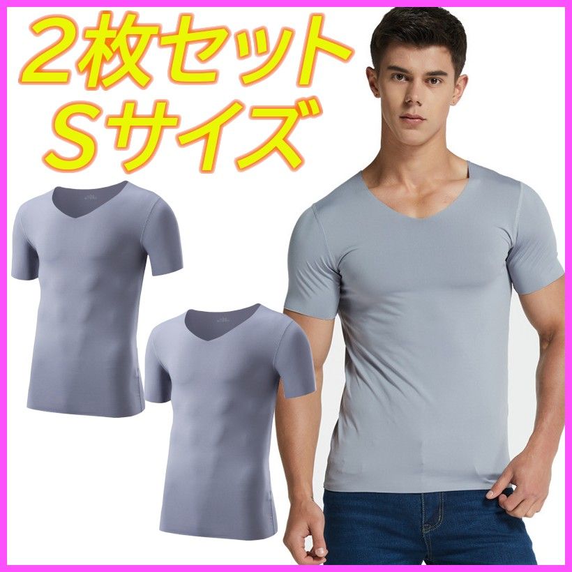 【 Sサイズ 】 Vネック メンズ インナーシャツ 2枚セット すぐ乾く 吸水速乾 サラサラ 半袖 アンダーシャツ ドライ