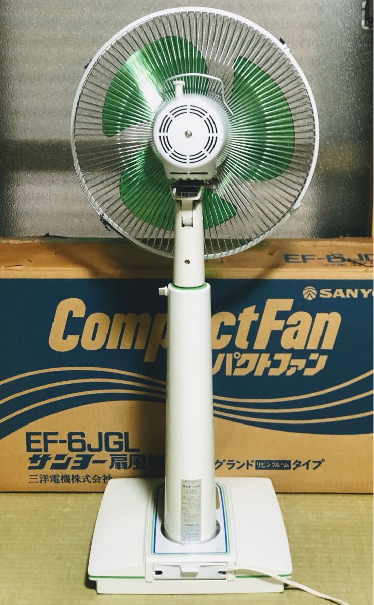 懐かしい昭和レトロ家電 三洋電機 SANYOリビングルーム扇風機 EF 懐かしい昭和レトロ家電 三洋電機 SANYOリビングルーム扇風機 EF