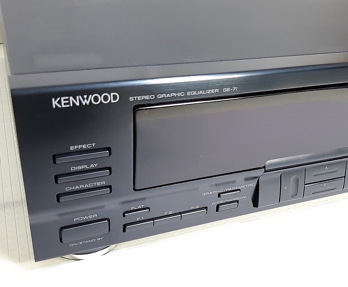 KENWOOD GE-7i グラフィックイコライザー(ROXY) item details KENWOOD GE-7i グラフィックイコライザー(ROXY) item details