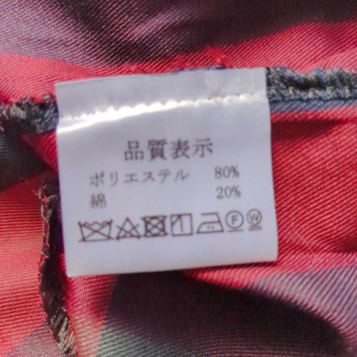 Sunny Wing●シャツ ワンピース 夏 チュニック 半袖 XL 赤系●未使用_画像4