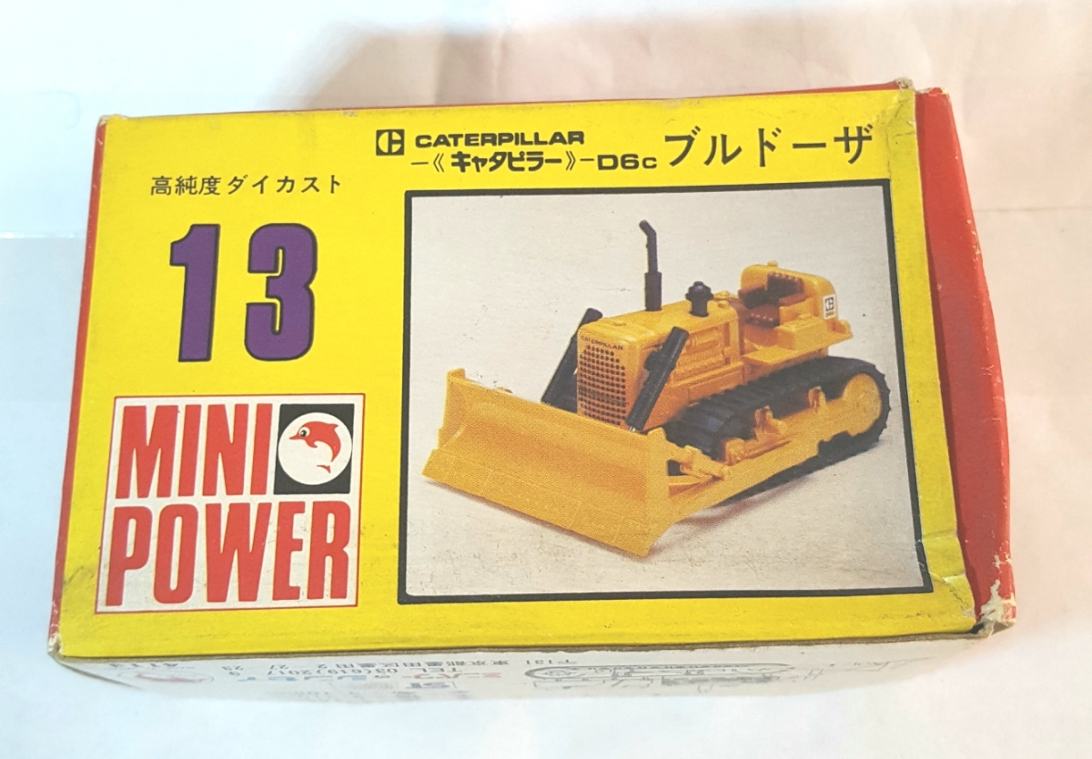 昭和 日本製 シンセイ ミニパワー 13 CATERPILLAR キャタピラー D6c ブルドーザ 52 CAT SHINSEI MINI POWER Bulldozer toy car 超合金 7