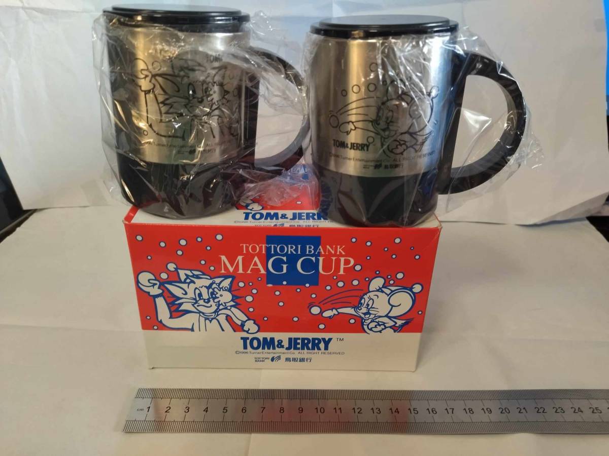 正規 非売品 鳥取銀行 トムとジェリー 蓋付き ステンレス 正規 非売品 鳥取銀行 トムとジェリー 蓋付き ステンレス