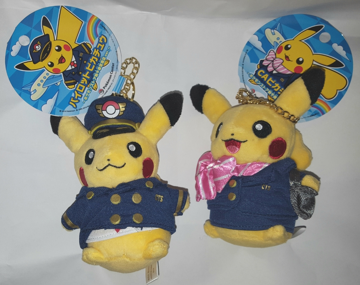  ポケモン ストア 新千歳空港ver. 限定 マスコット パイロット ピカチュウ CA 制服 キーホルダー Pokmon pilot Pikachu mascot key ring