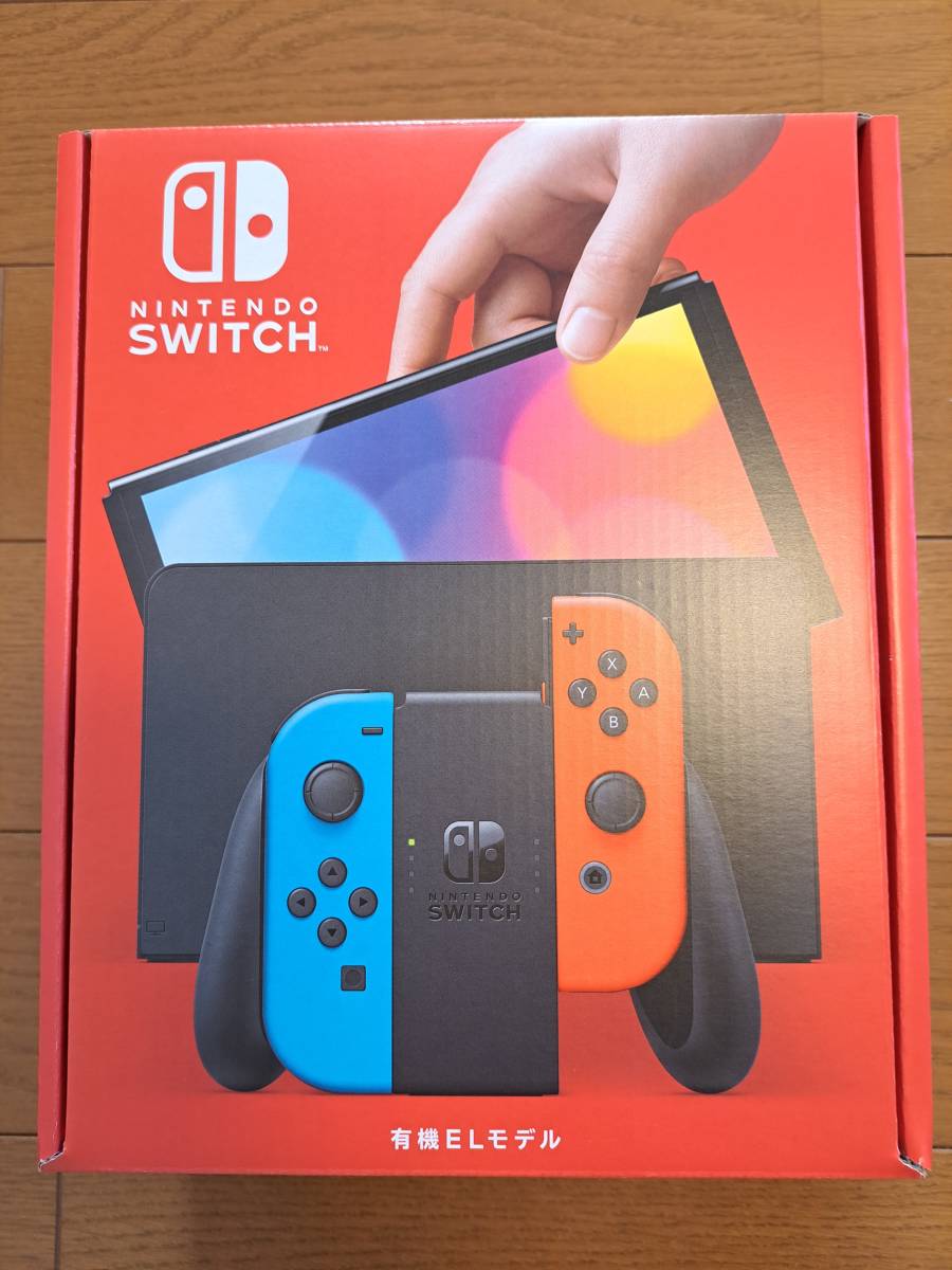 未開封新品Nintendo Switch有機ELネオンレッドネオンブルー本体＋