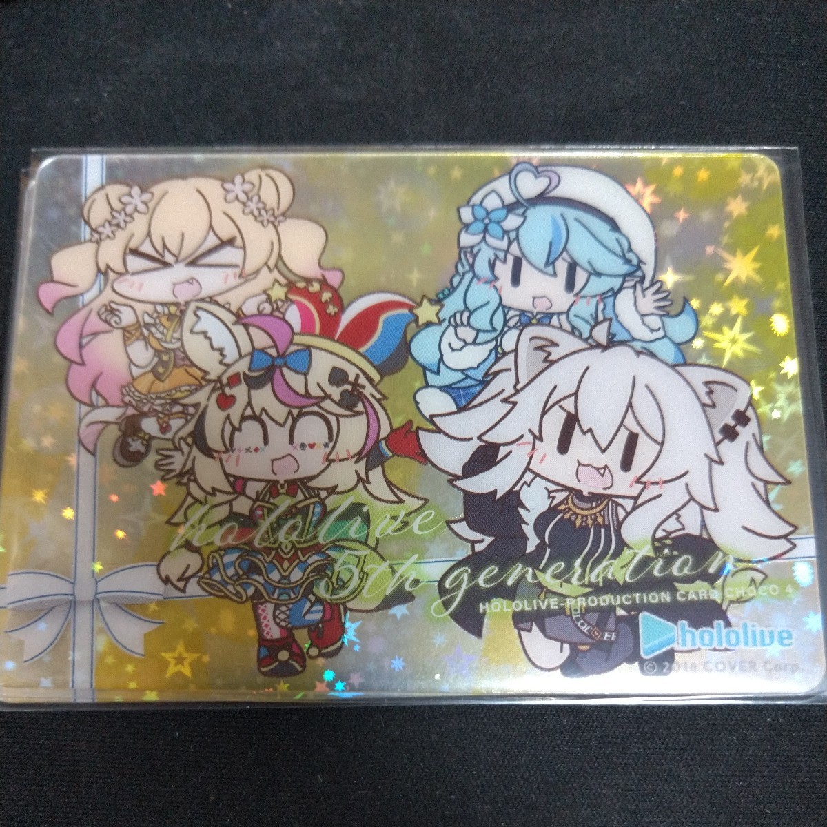 ホロライブ チョコ ホロチョコ4 カード 5期生 雪花ラミィ 獅