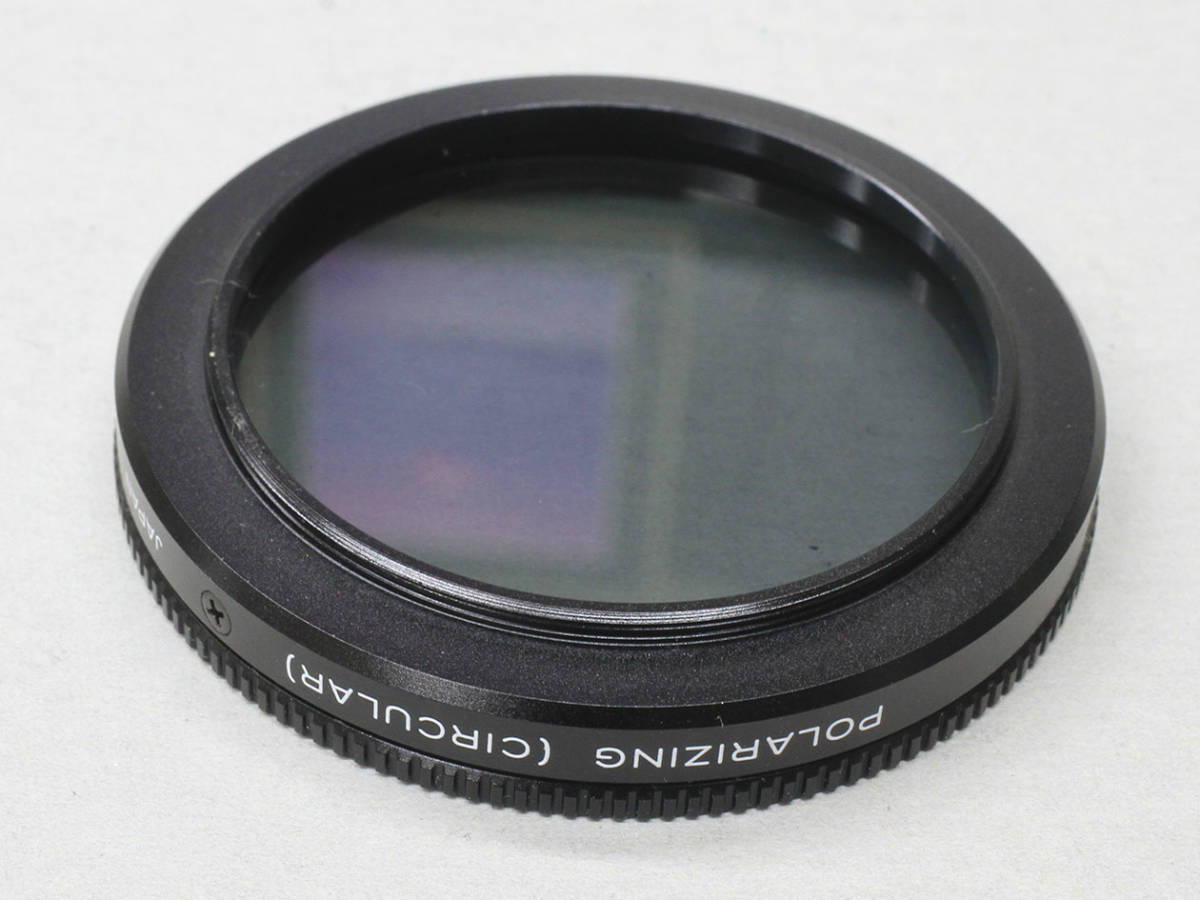 【48】MINOLTA POLARIZING FILTER 55mm CIRCULAR ミノルタ 偏光フィルター_画像9