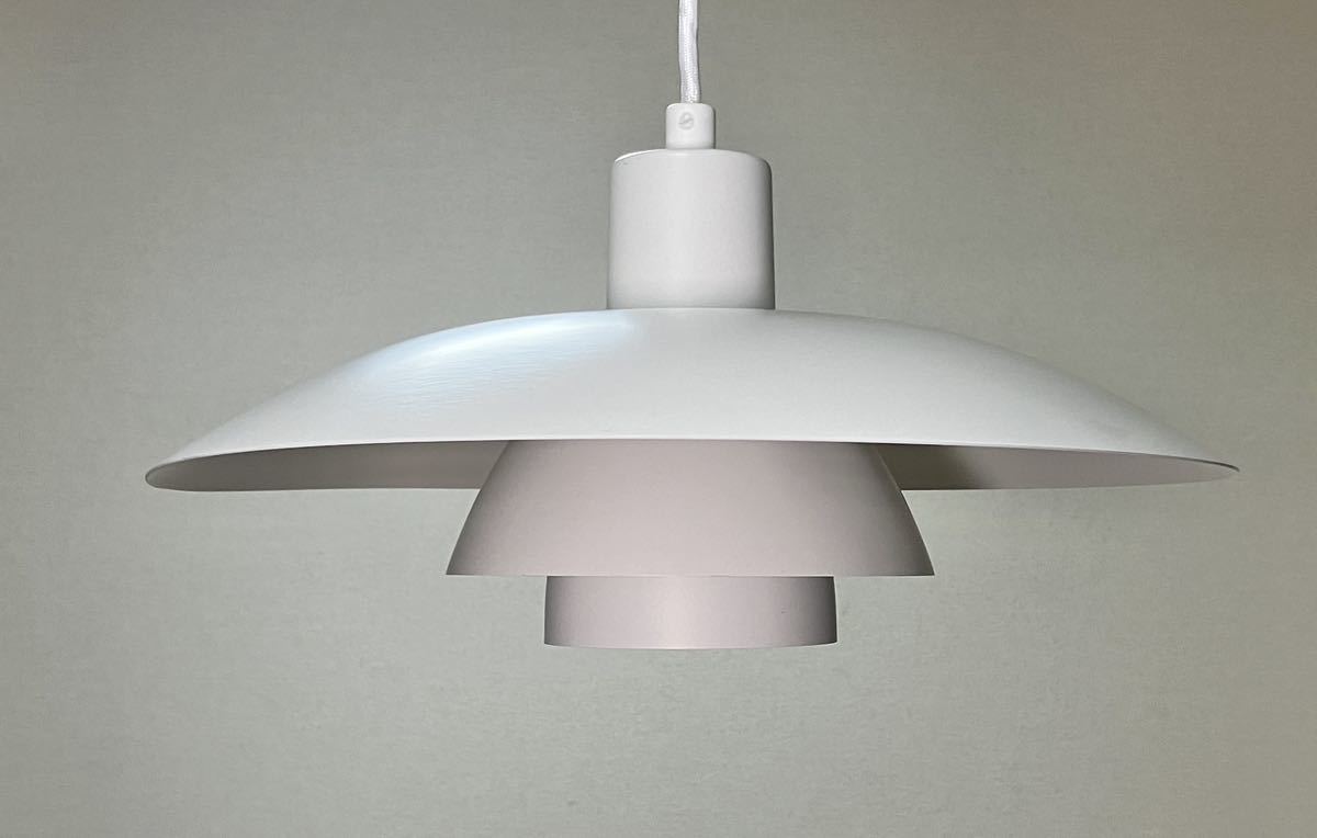 超安い品質 ペンダント HENNINGSEN PAUL 4/3 PH Poulsen Louis ★奇跡的に入荷★ ルイスポールセン ヤマギワ デンマーク 照明 ライト シーリングランプ 洋風 超安い品質 ペンダント HENNINGSEN PAUL 4/3 PH Poulsen Louis ★奇跡的に入荷★ ルイスポールセン ヤマギワ デンマーク 照明 ライト シーリングランプ 洋風