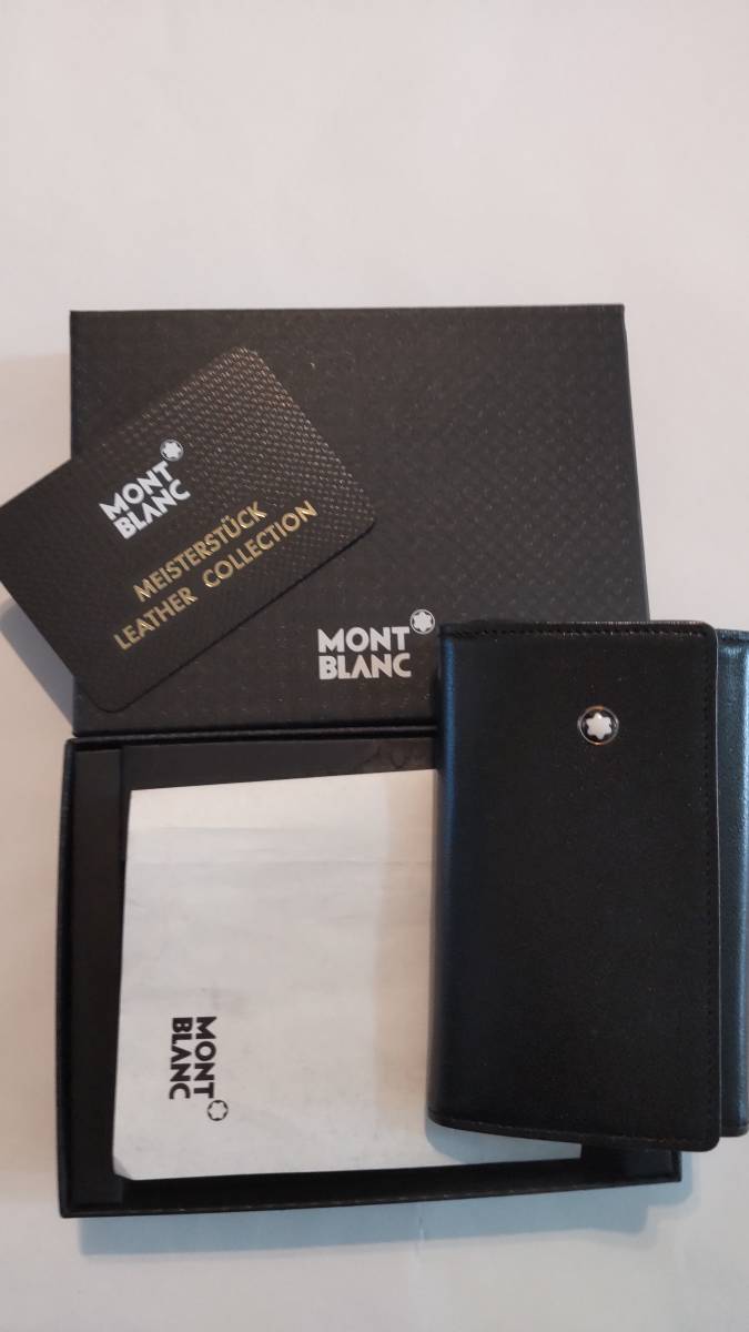 希少極上品】MONTBLANC モンブランキーケース7161 レザー無地黒メンズ