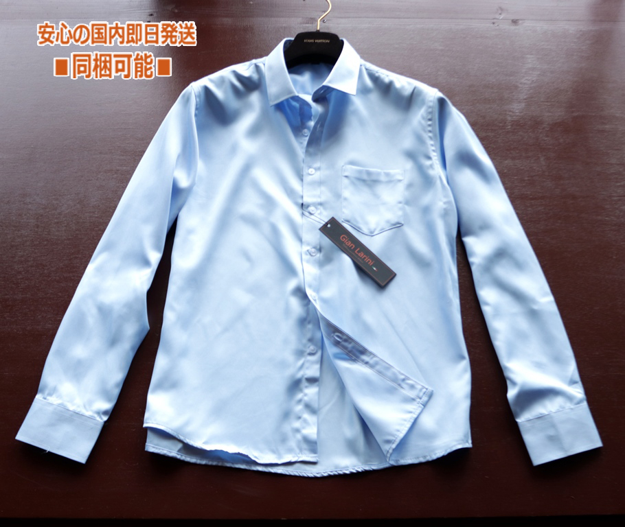 新品■GianLarini カッターシャツ ブルー44/XXL メンズ Yシャツ ビジネス 長袖 シャツ シンプル 薄手 紳士 ドレスシャツ 大きいサイズ 青_画像1