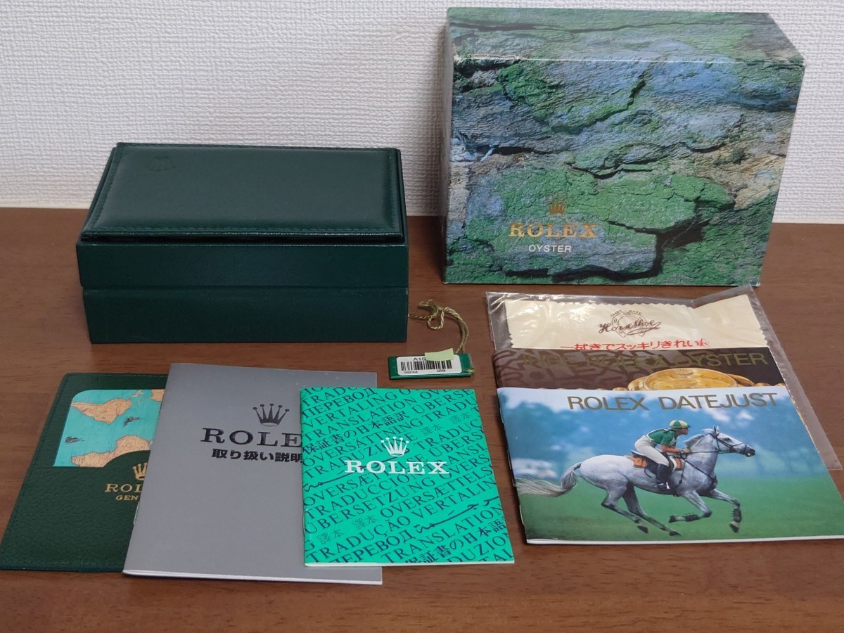 レビューで送料無料】 ロレックス ROLEX 空箱 付属品 一式 冊子付き