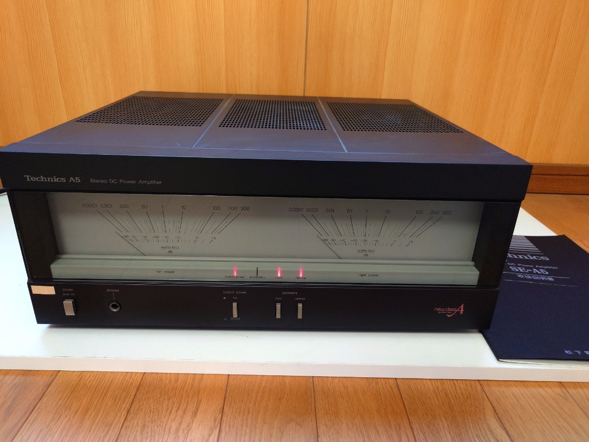 OK03 Technics テクニクスSE-A5 パワーアンプステレオ通電確認ジャンク