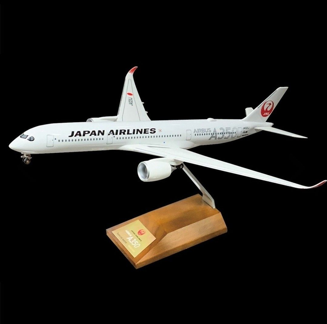 JAL A350-900 1/200 2号機特別塗装　限定完成品