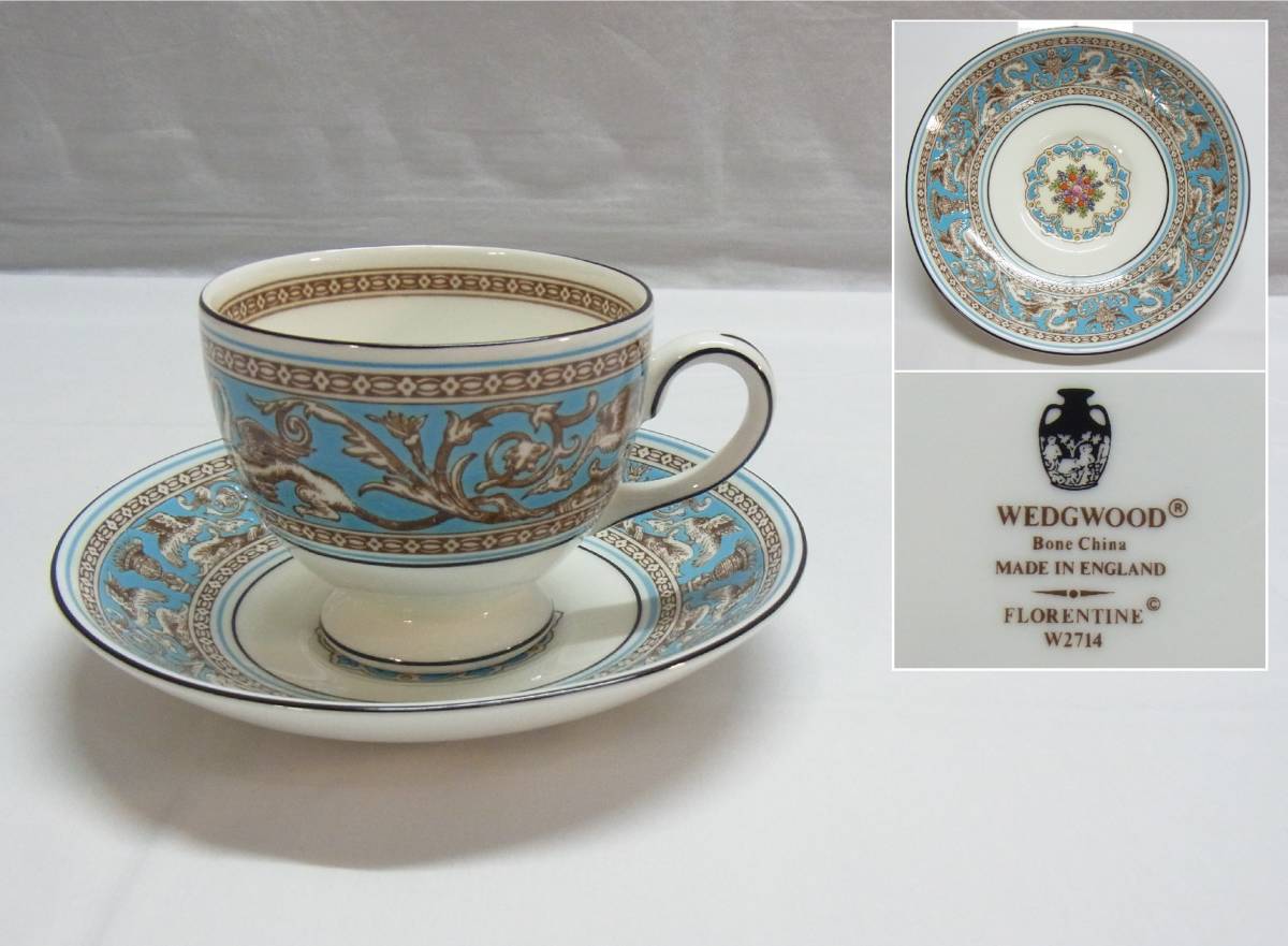 Wedgwood ウェッジウッド☆フロレンティーン ターコイズ カップ＆ソーサー☆FLORENTINE w2714 ドラゴン 獣 C&S 英国 60