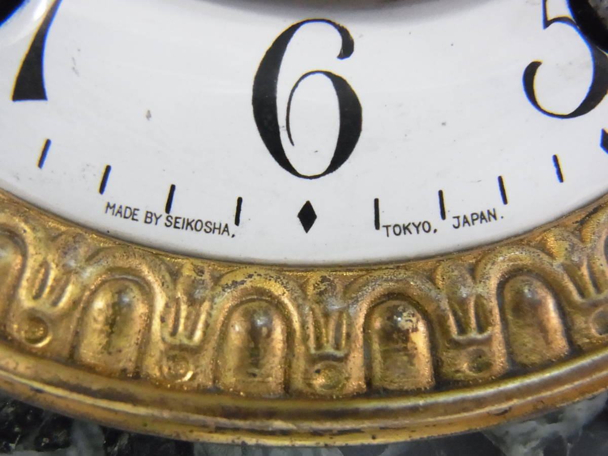 Yahoo!オークション - 希少 SEIKOSHA 精工舎 TRADE S MARK Yahoo!オークション - 希少 SEIKOSHA 精工舎 TRADE S MARK