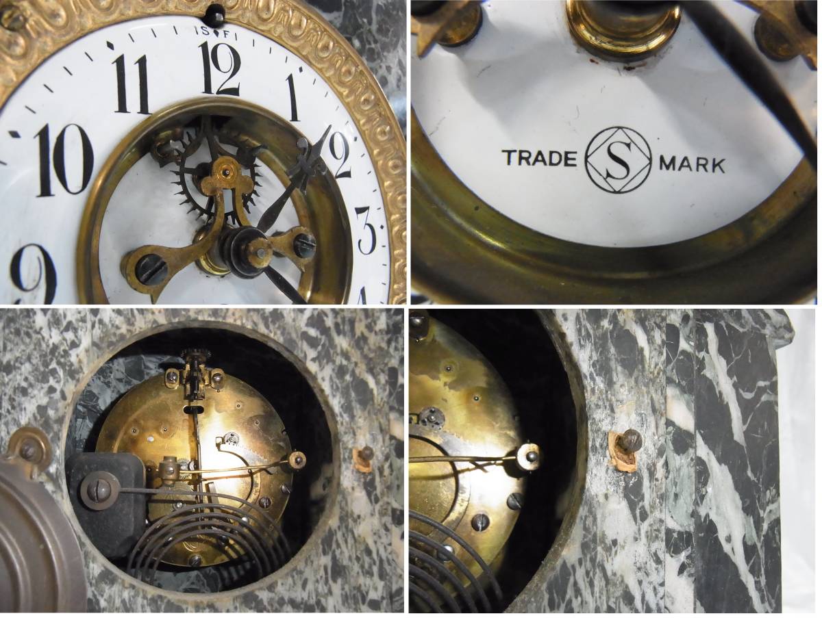 Yahoo!オークション - 希少 SEIKOSHA 精工舎 TRADE S MARK Yahoo!オークション - 希少 SEIKOSHA 精工舎 TRADE S MARK