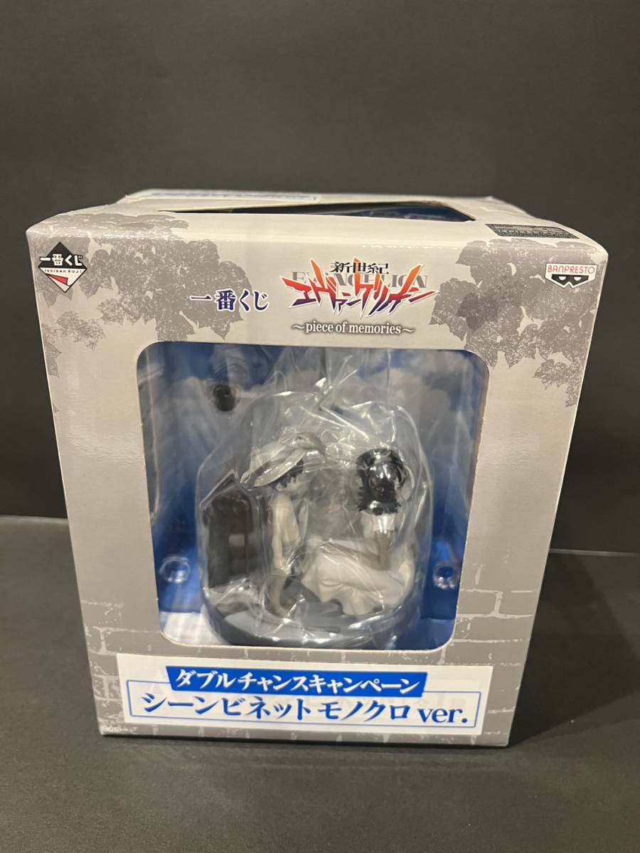 ダブルチャンスキャンペーン当選品 シーンビネット モノクロver.＠一番くじ 新世紀エヴァンゲリオン ～piece of memories～【碇シンジ ユイ_画像2