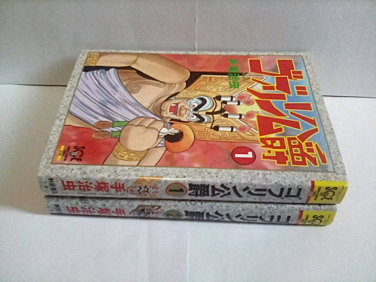 item_image_2