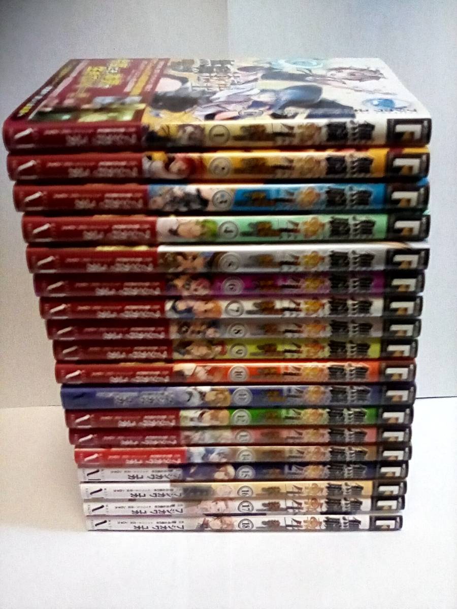 定番のお歳暮&冬ギフト 【全巻】 [無職転生 1-18巻セット 美品