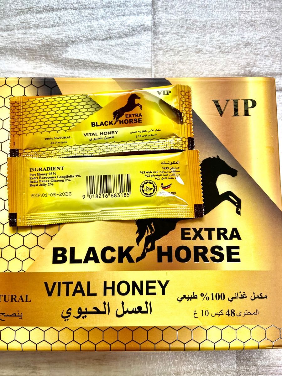 EXTRA BLACK HORSE VIP / エクストラ ブラック ホース ビップ EXTRA BLACK HORSE VIP / エクストラ ブラック ホース ビップ