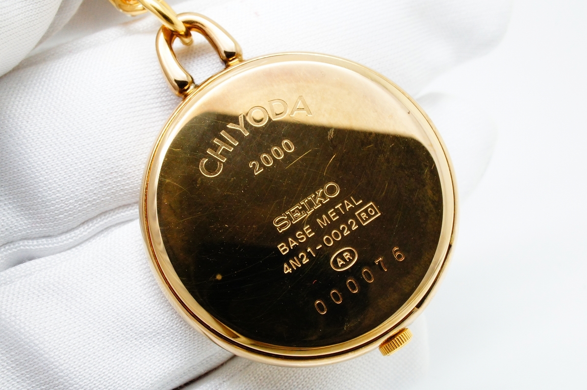 H9●作動良好 SEIKO セイコー CHIYODA 2000 和装 提げ時計 懐中時計 4N21-0022 ラウンド型 ポケットウォッチ ゴールド金 クォーツ_画像5
