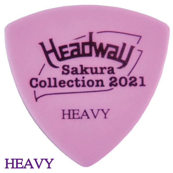 【新品】HEADWAY(ヘッドウェイ) / 2021 サクラコレクション PICK HEAVY 3枚セット_画像2