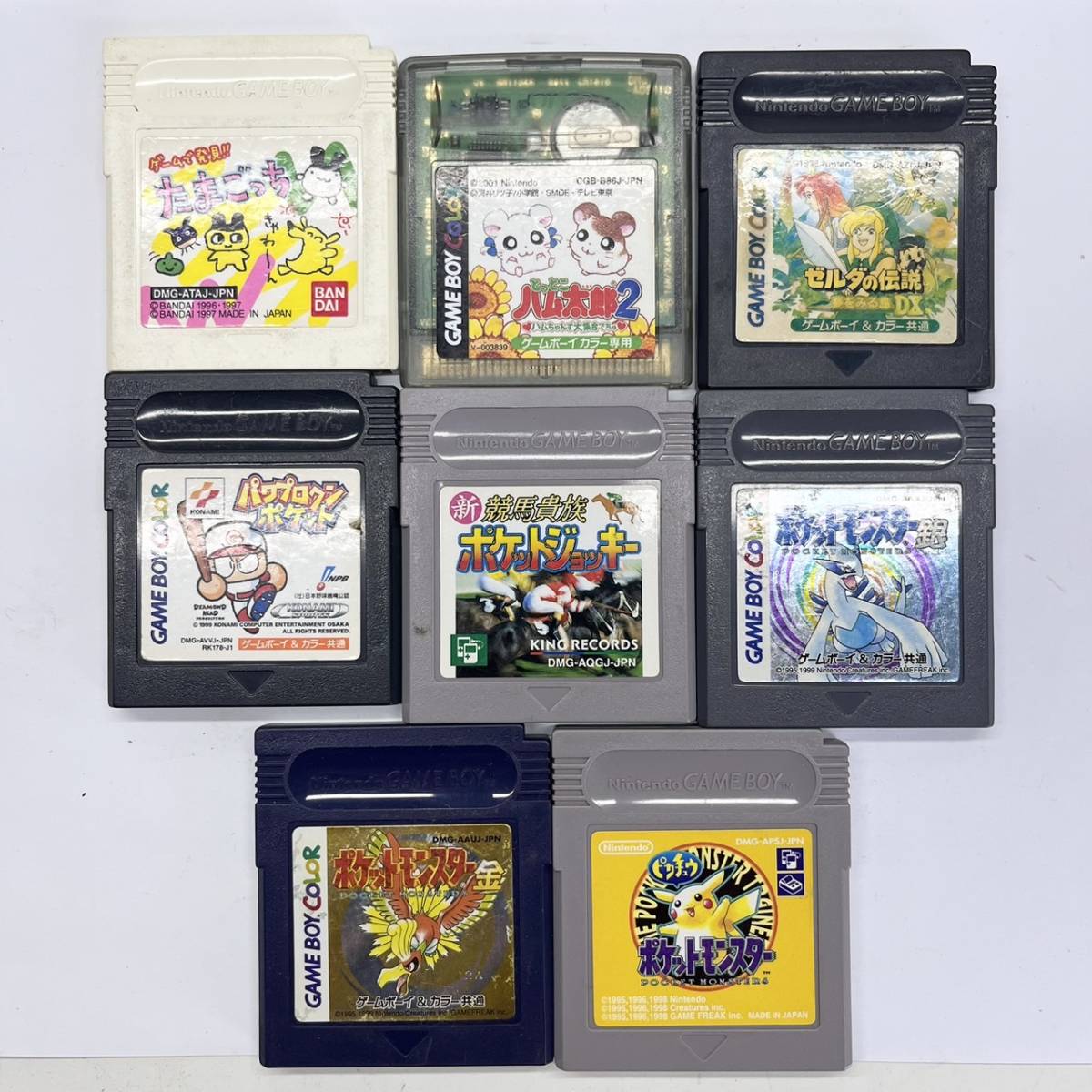 h2159 □まとめ売り□ BANDAI バンダイ GAMEBOY ゲームボーイ ソフト