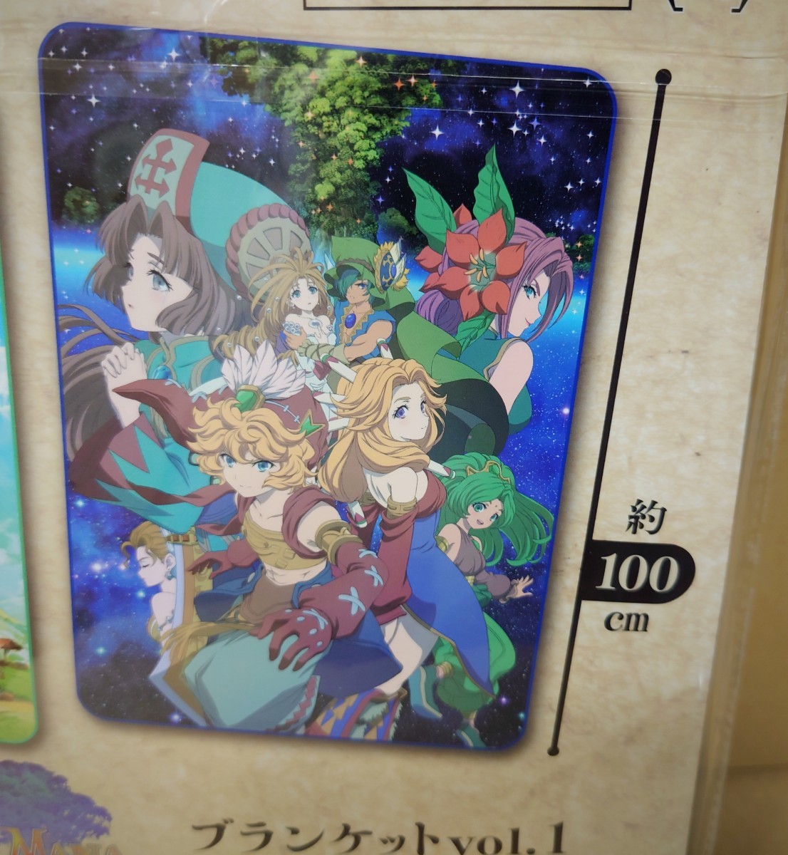 新品　聖剣伝説 Legend of Mana -The Teardrop Crystal-　ブランケット　_画像1