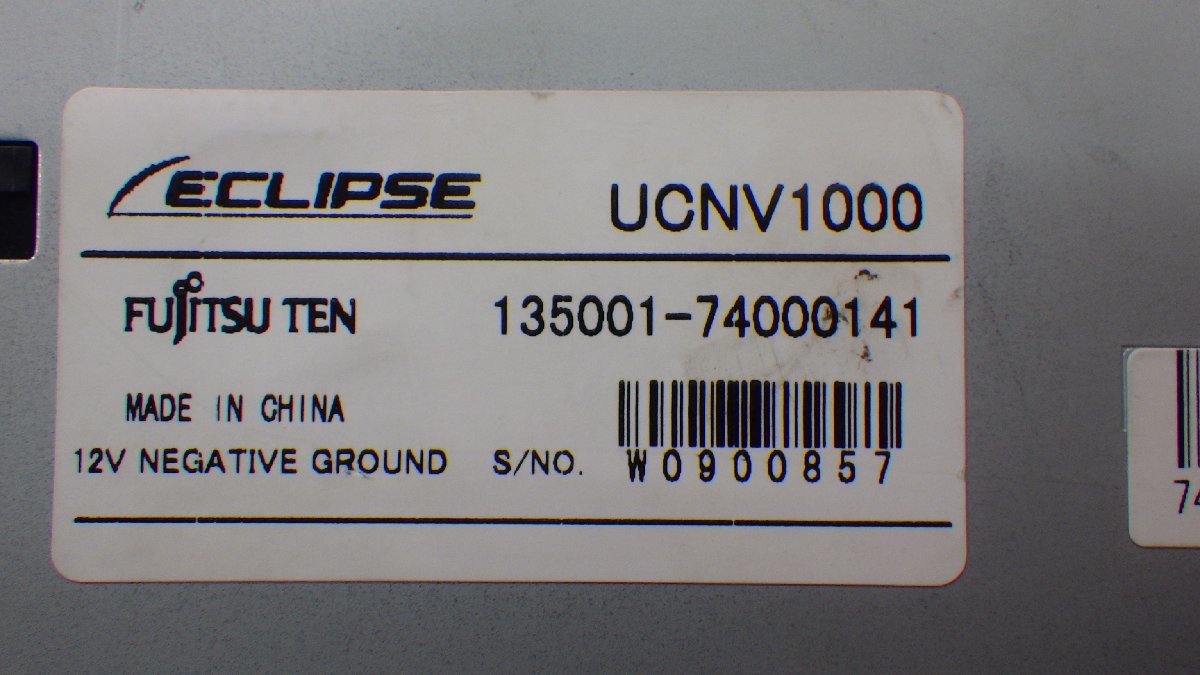 106 社外 メモリーナビ ECLIPSE UCNV1000 ワンセグ CD 地図データ2009年 取説付 ワゴンR MH23S より_画像6