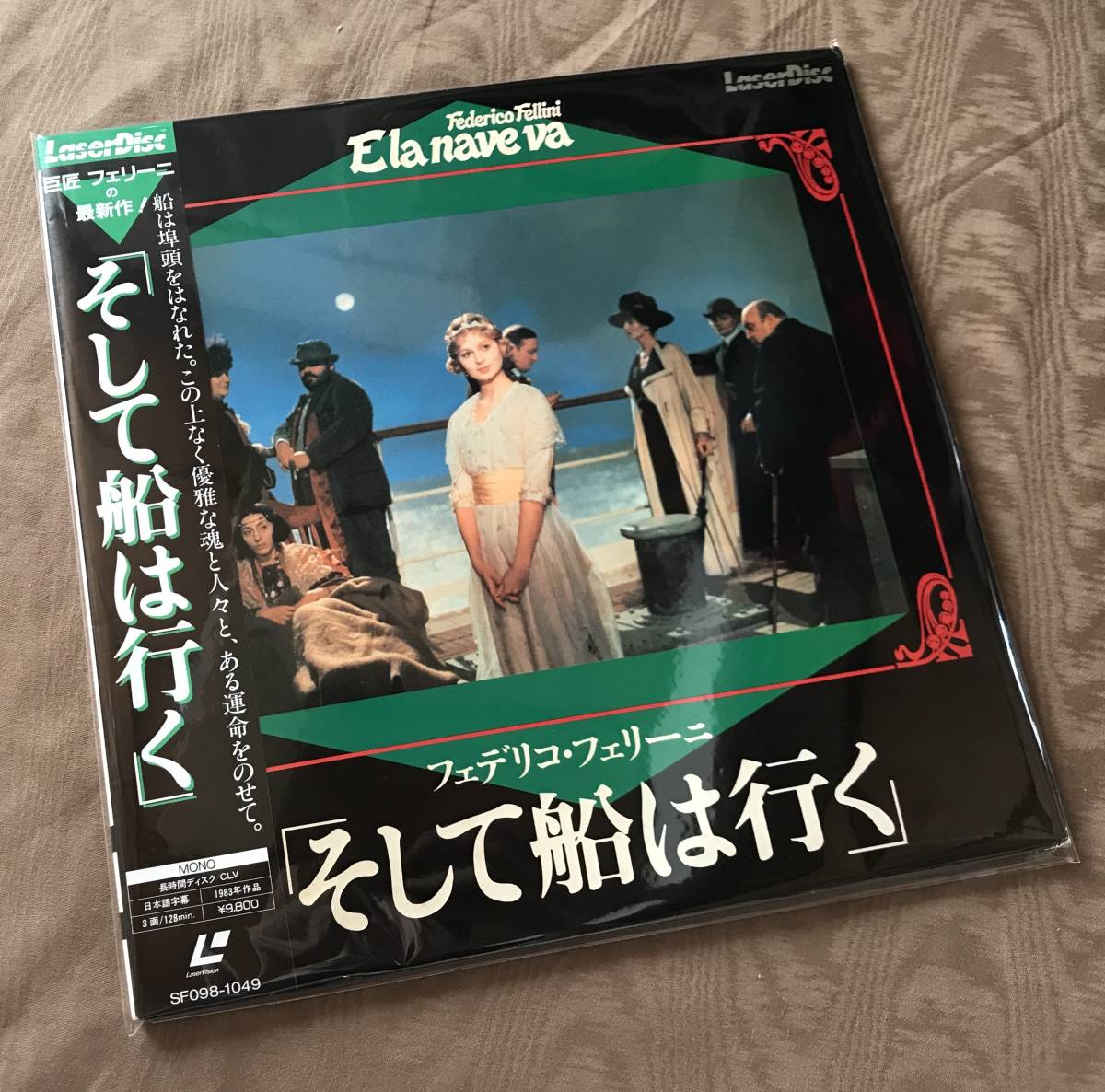 LD　そして船は行く　フェデリコ・フェリーニ　検索：EP LP CD DVD パンフレット グッズ_画像1