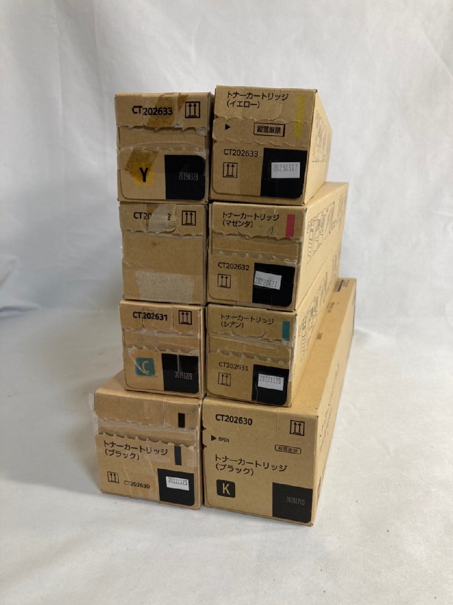 【超安い】 CT202632 CT202631 CT202630 フジゼロックス XEROX FUJI CT202633 未使用品 純正トナーカートリッジ 計8本セット 各2本 富士ゼロックス 【超安い】 CT202632 CT202631 CT202630 フジゼロックス XEROX FUJI CT202633 未使用品 純正トナーカートリッジ 計8本セット 各2本 富士ゼロックス