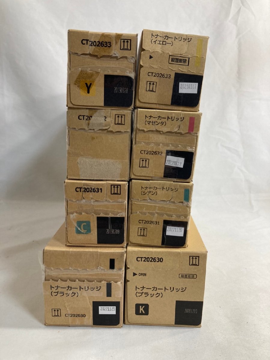 FUJI XEROX フジゼロックス CT202630 CT202631 CT202632 CT202633 各２