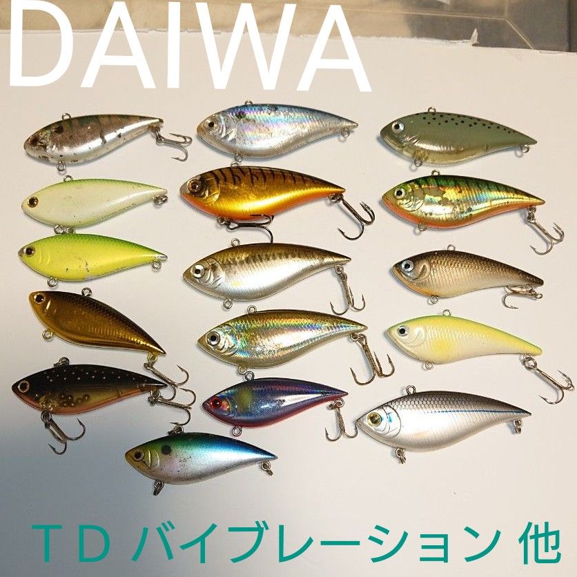 ダイワ ルアーセット バイブレーション 釣具 ルアー TDバイブ BH ダイワ ルアーセット バイブレーション 釣具 ルアー TDバイブ BH
