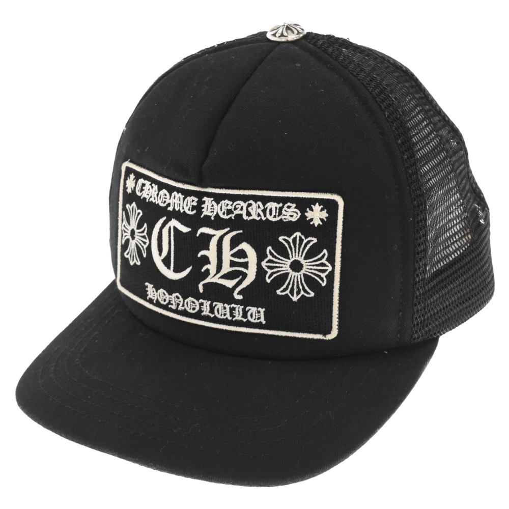 CHROME HEARTS クロムハーツ TRUCKER FUCK CAP トラッカーキャップ