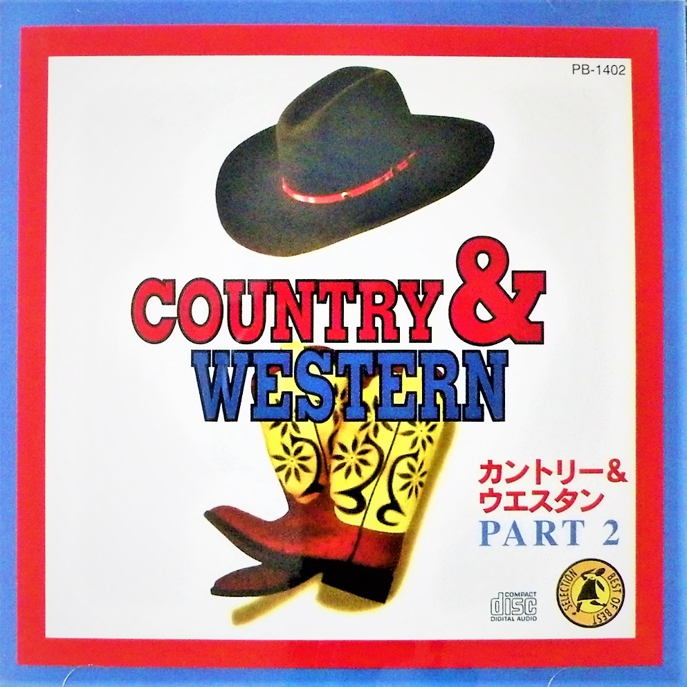 ☆3CD 決定版 カントリー＆ウエスタン Part1～3 1993☆_画像4
