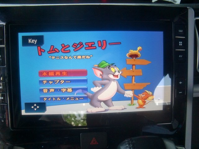 ダイハツ純正 メモリーナビ パイオニア 08545-K9110 NSZP-X67D ダイハツ純正 メモリーナビ パイオニア 08545-K9110 NSZP-X67D