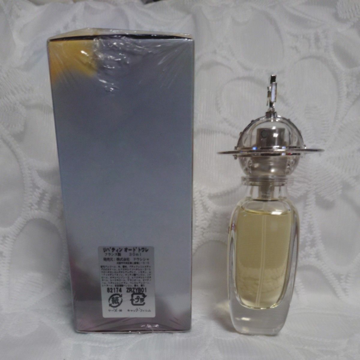 Vivienne westwood　リバティンオードトワレ 香水　30ml