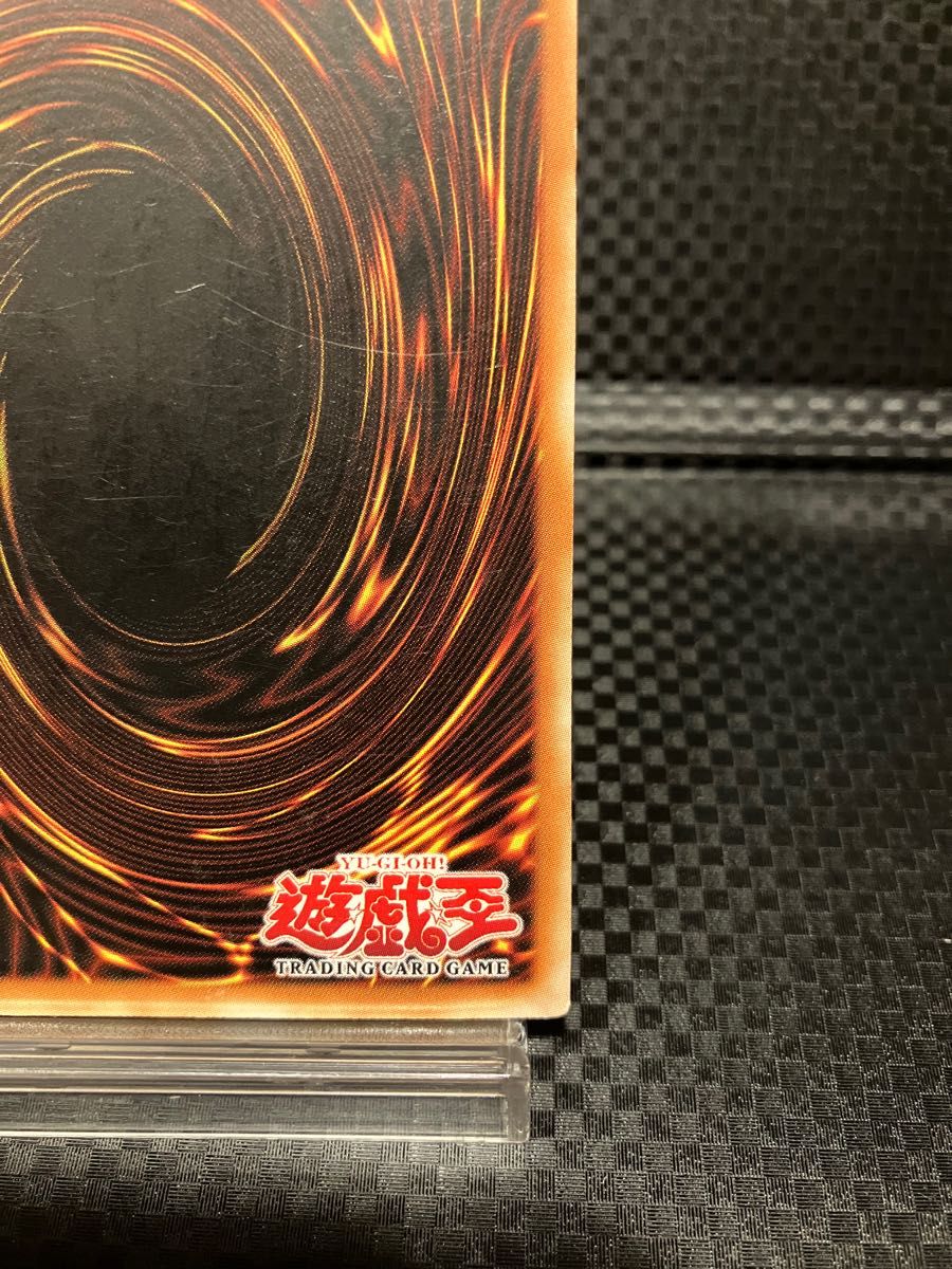 遊戯王 青眼の白龍 英語 1st Edition SDK-001 ブルーアイズ 遊戯王 青眼の白龍 英語 1st Edition SDK-001 ブルーアイズ