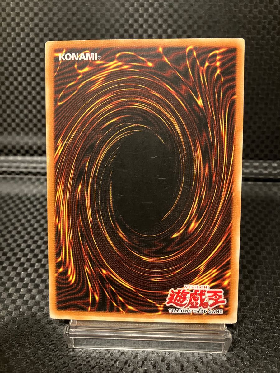 遊戯王 青眼の白龍 英語 1st Edition SDK-001 ブルーアイズ 遊戯王 青眼の白龍 英語 1st Edition SDK-001 ブルーアイズ