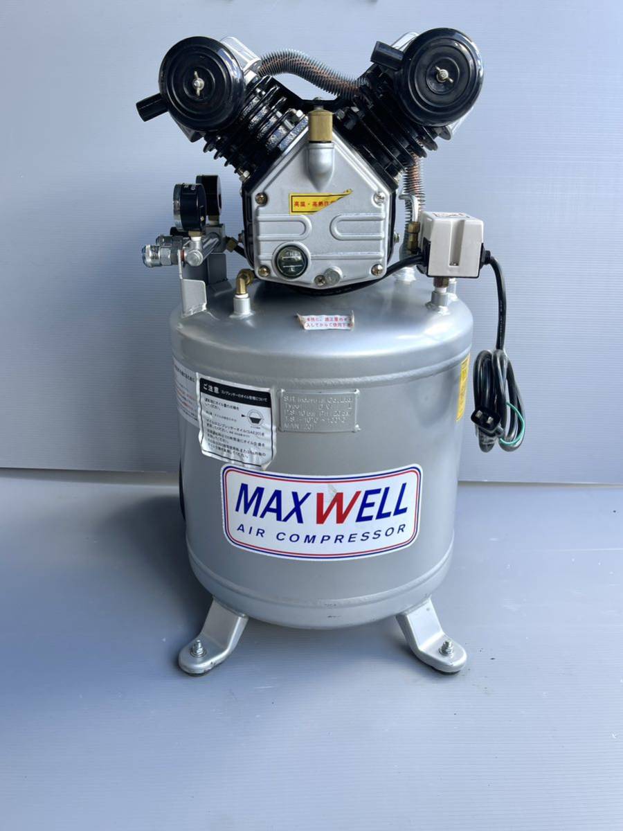 美品 MAXWELL エアコンプレッサー M911-J5160Q タンク容量:39.5L 重量:50kg エア工具 エアーコンプレッサー 動作保証