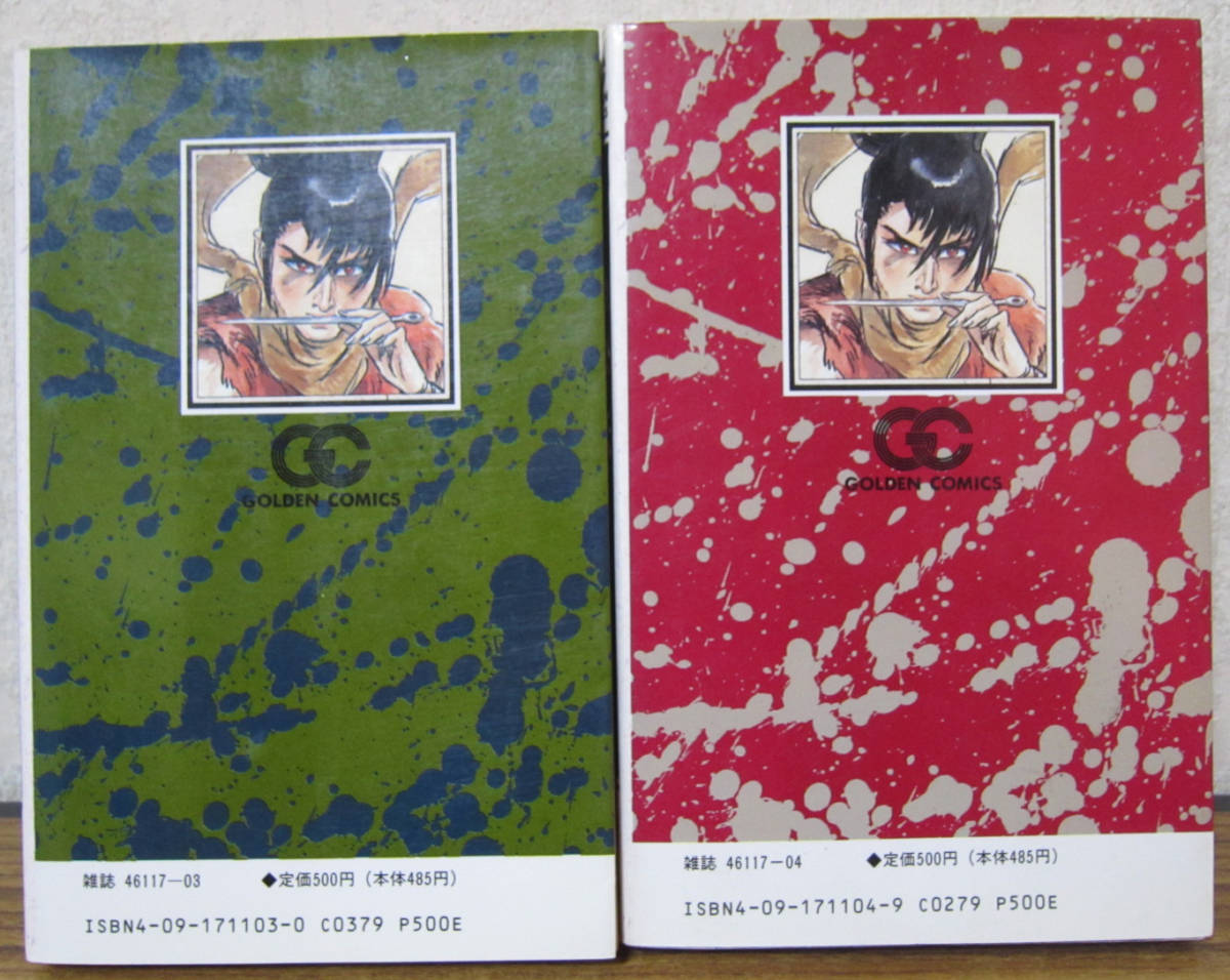 item_image_2