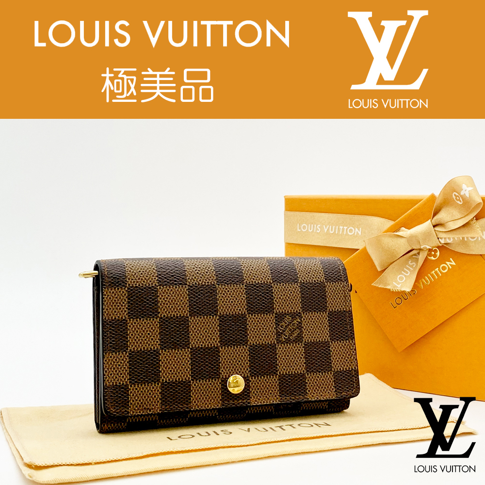 極美品】ルイヴィトン LOUIS VUITTON ダミエ ポルトモネ ビエ