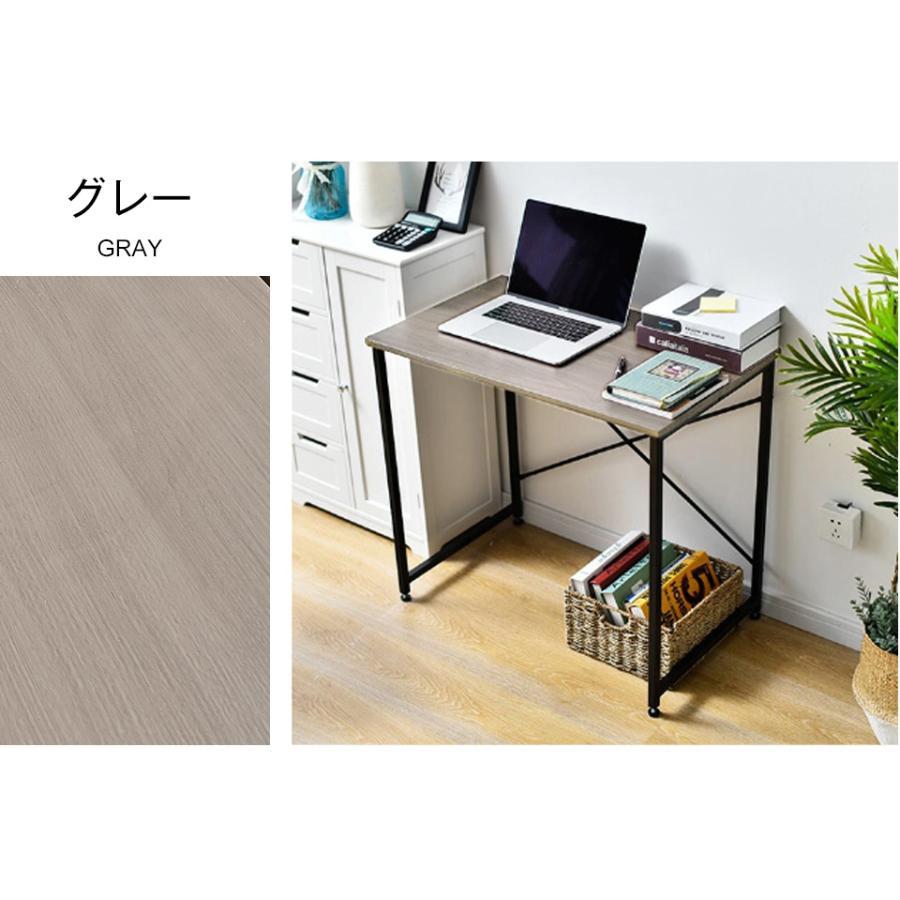 シンプルデスク パソコンデスク デスク 簡易デスク 木製机 オフィス
