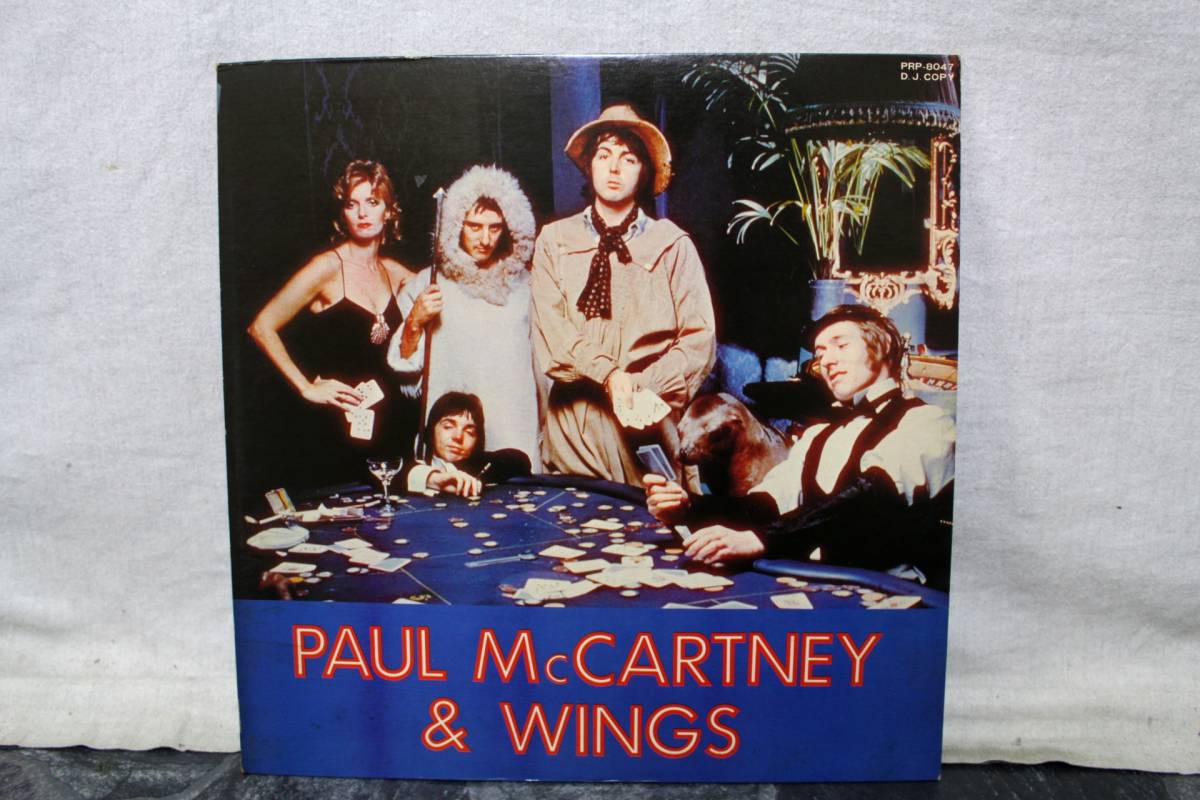30希少レア当時物◇LPレコード宣伝用 見本盤PAUL McCARTNEY & WING'S