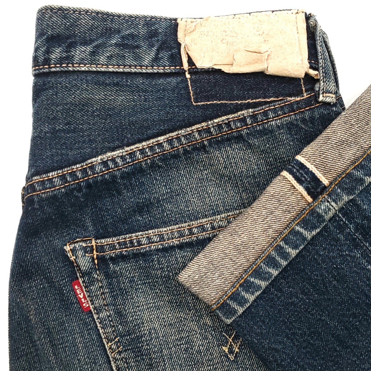 サンプル級◆Levi's 55501◆W31日本製ビンテージ復刻ジーンズBIGEリーバイス赤耳ビッグEメンズデニム501XXレプリカLVCユーズド加工 698