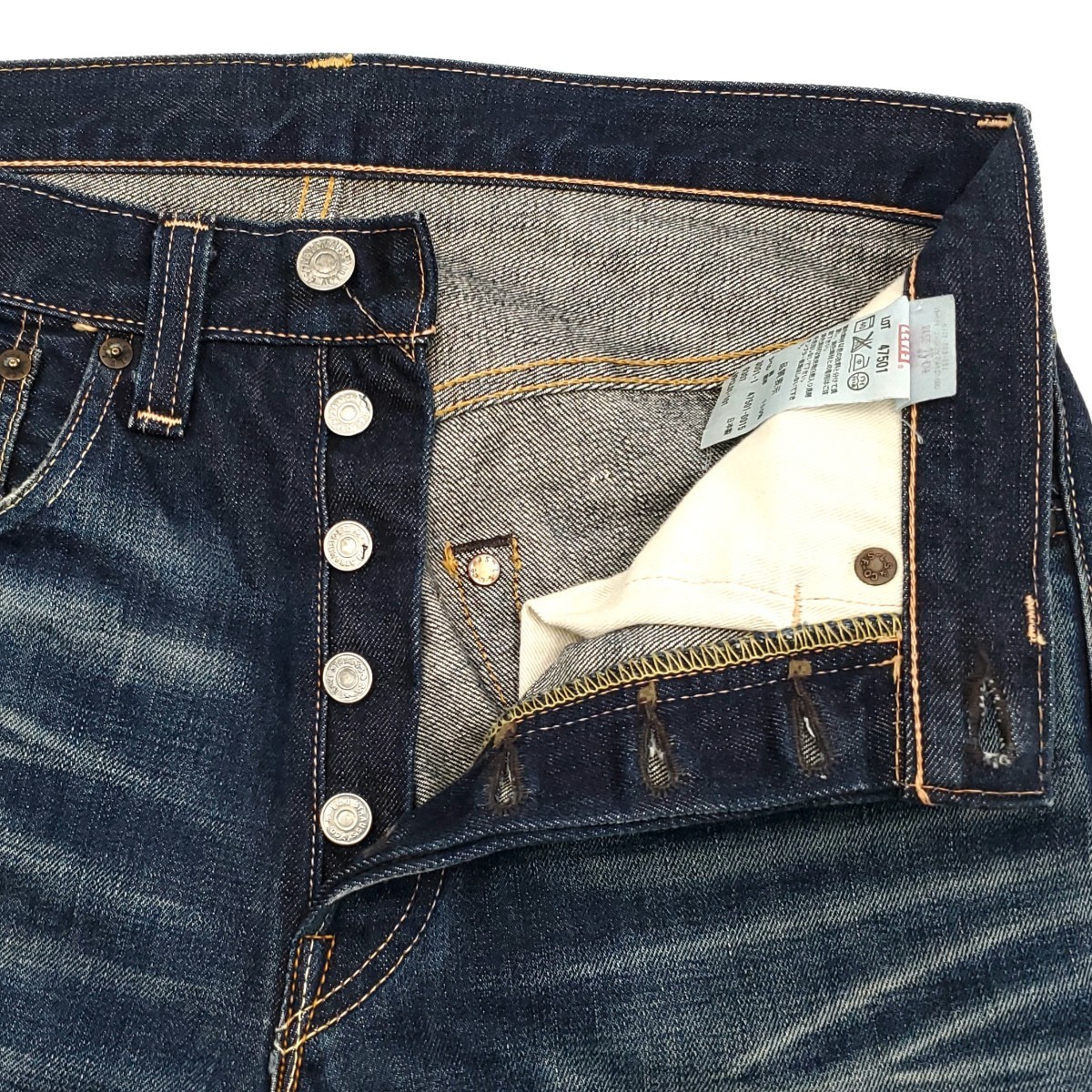 サンプル級のアタリ◆Levi's 47501◆W32日本製ビンテージ復刻ジーンズBIGEリーバイス赤耳ビッグEメンズデニム501XXレプリカLVC加工 700_画像5