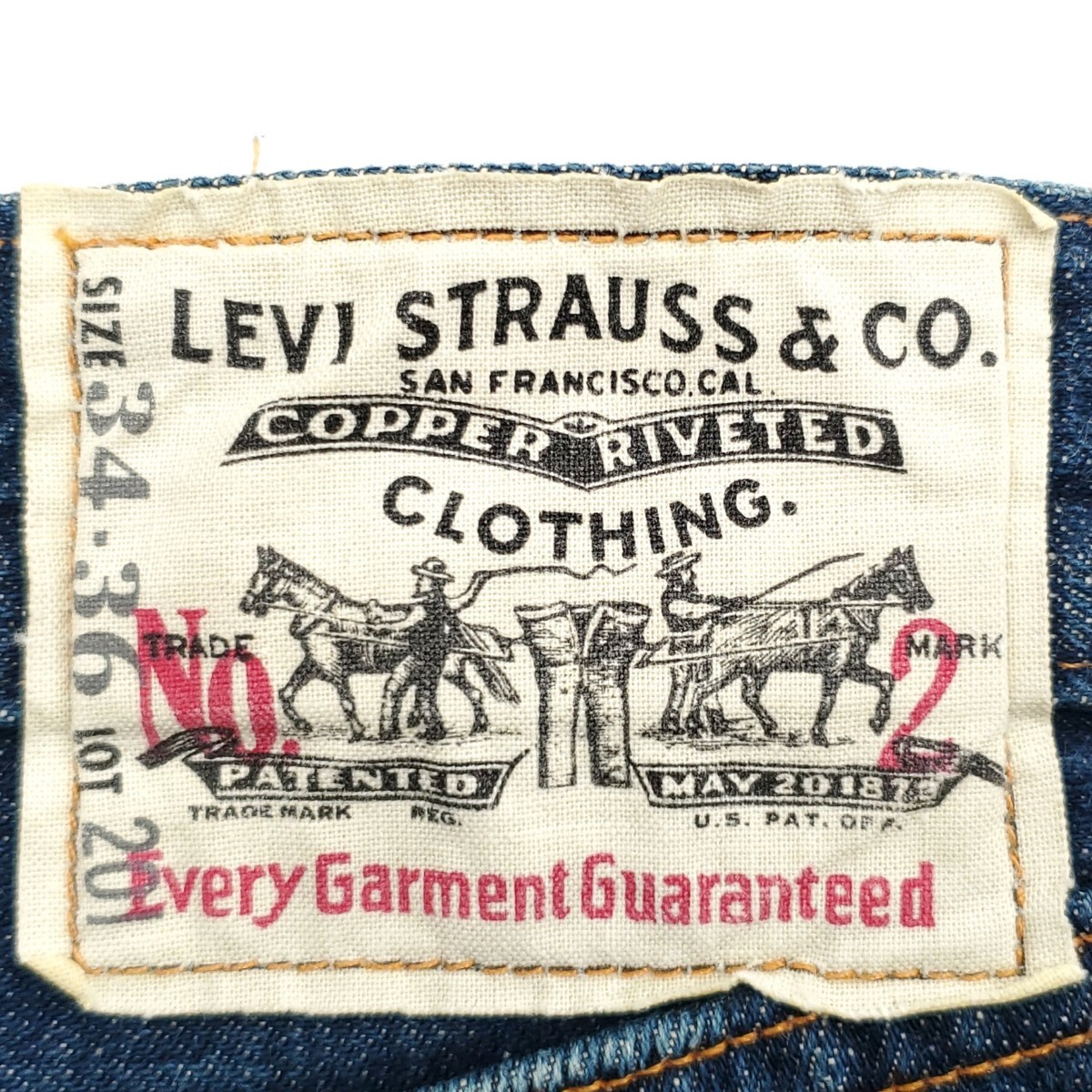 バレンシア製555 Levi's 201XX W34ビンテージ復刻ジーンズ炭鉱系 バレンシア製555 Levi's 201XX W34ビンテージ復刻ジーンズ炭鉱系
